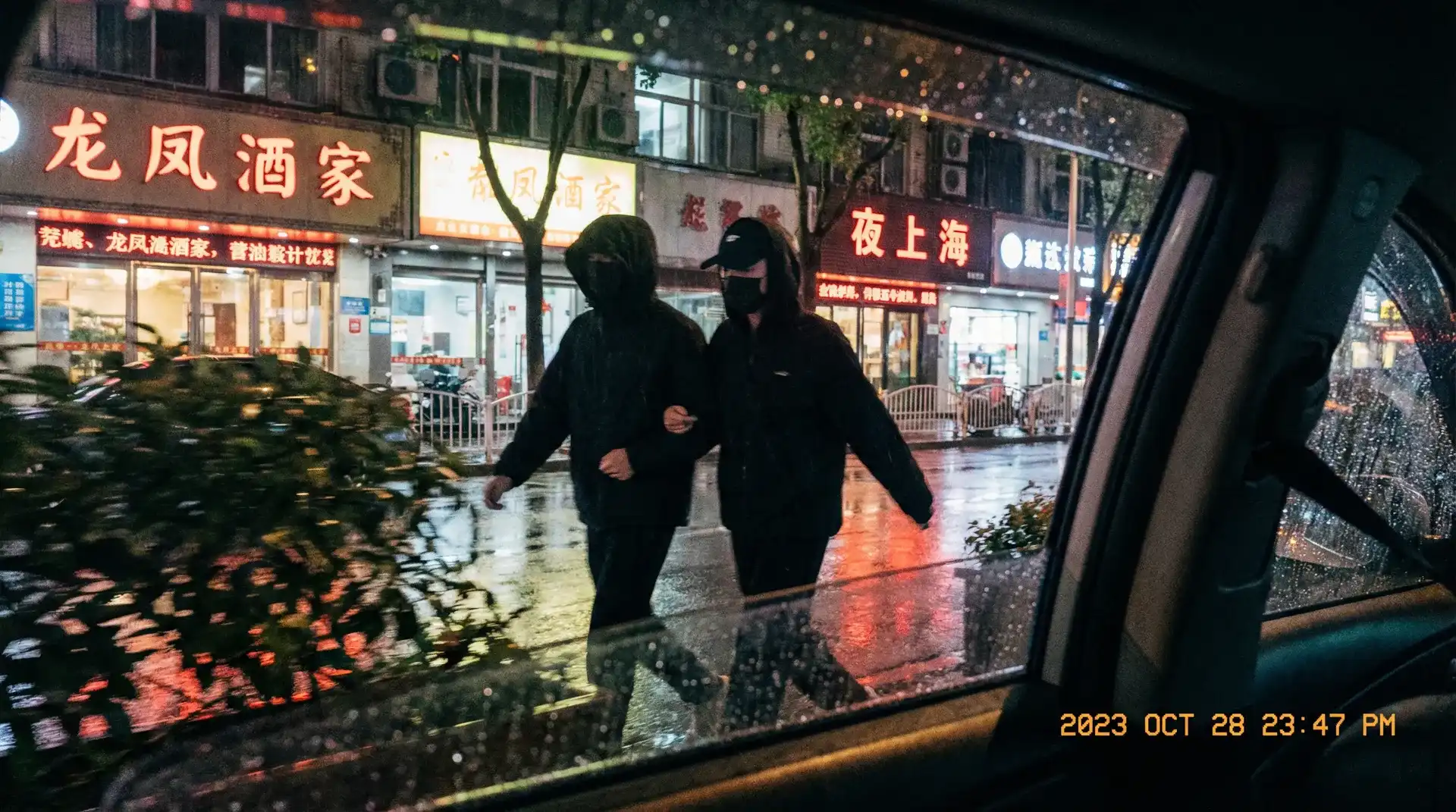 9960彩娱乐平台 - 顶流明星深夜密会现场抓拍照片